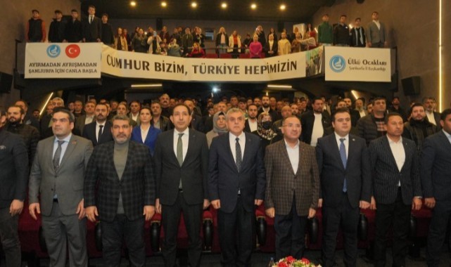 TBMM Başkanvekili Bozdağ, ‘’Derdi Urfa olan bir başkanımız var’’ (Video)