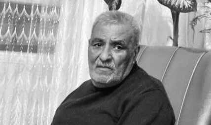Mustafa Kaplantaş vefat etti