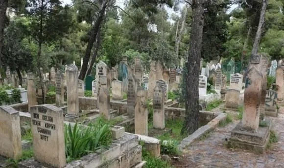 Hacı Rahime Akyurt Vefat Etti!